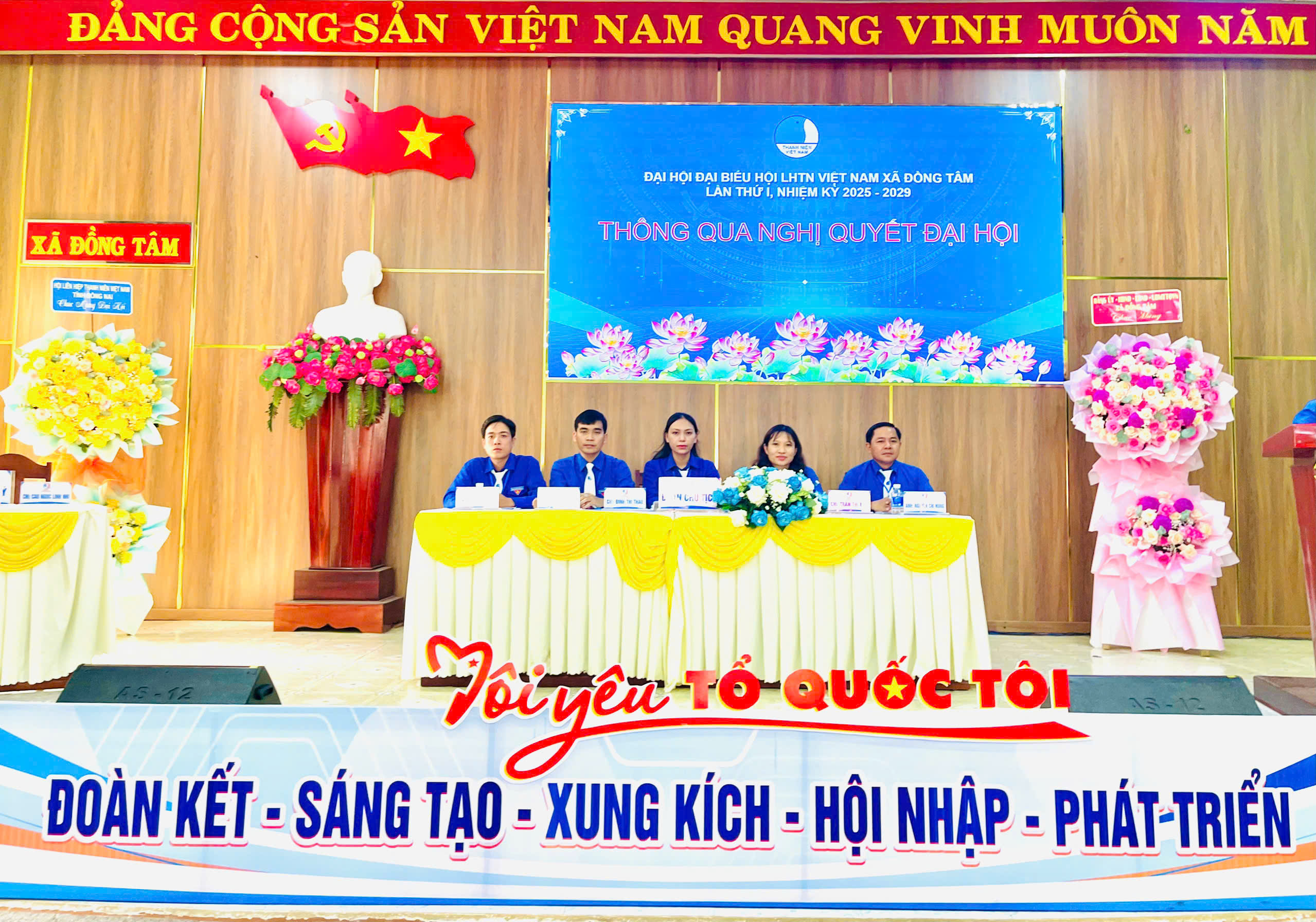 z7351621058970 a25436182deb9b712c18ee945d27fc23