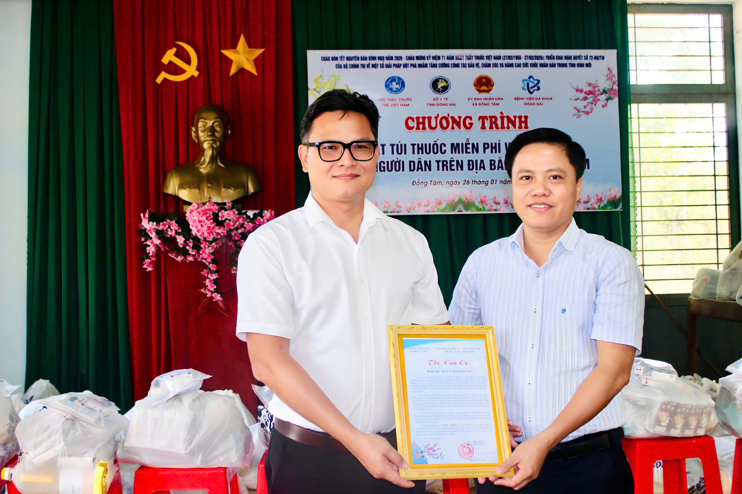 z7472885706097 cd0985fbcce935e6e938a4e2ed43b2cf