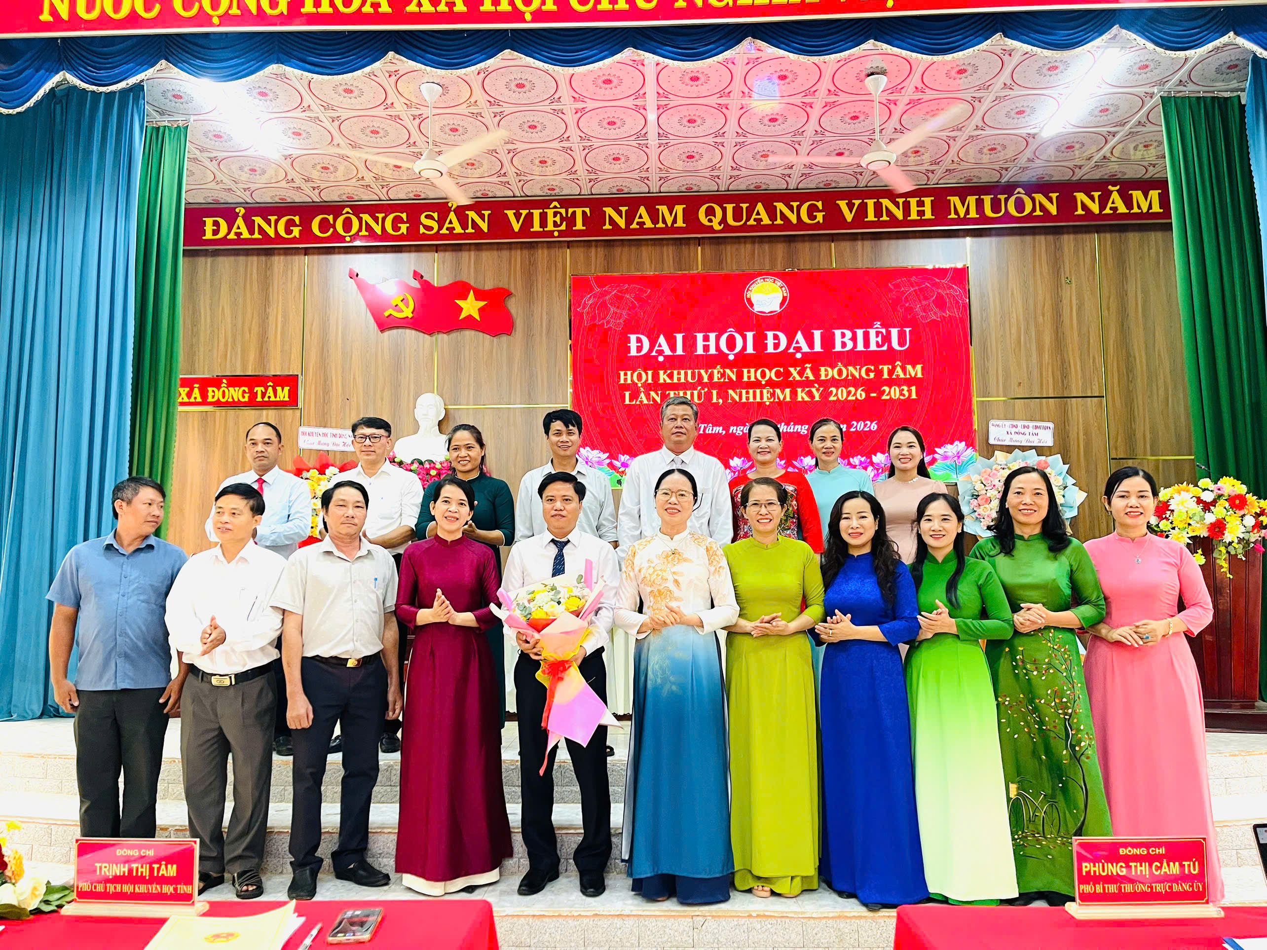 HỘI KHUYẾN HỌC XÃ ĐỒNG TÂM TỔ CHỨC THÀNH CÔNG ĐẠI HỘI ĐẠI BIỂU LẦN THỨ I, NHIỆM KỲ 2026 – 2031